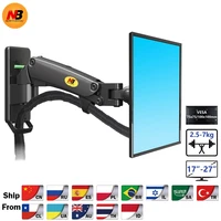 nb f120 17 27 gas spring full motion tv wall mount lcd monitor holder aluminum arm bracket silver black