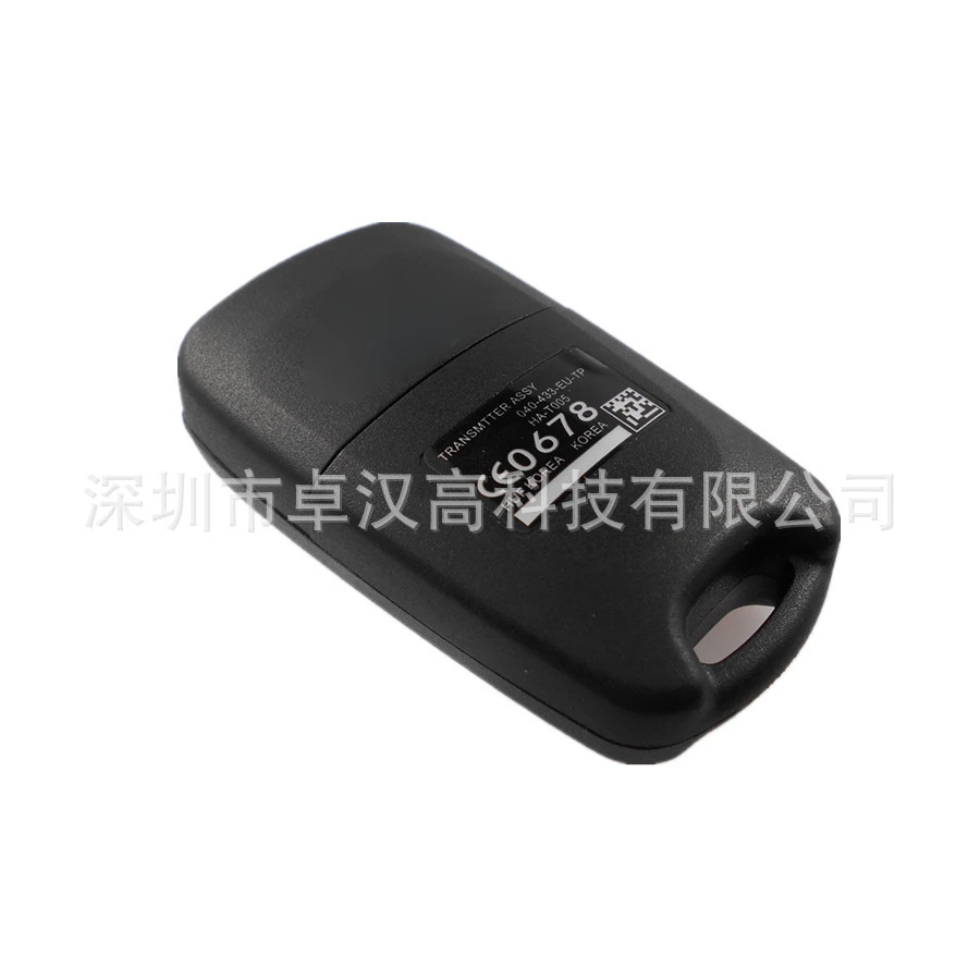 Корпус для автомобильного ключа с 3 кнопками вместо Оригинального заводского