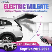 car electric tailgate modified auto tailgate intelligent power operated trunk automatic lifting for chevrolet captiva 2012 2022