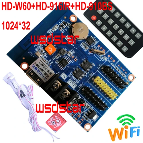 HD W60 + 916IR 910BS Яркость Сенсор 1 * HUB08/2 HUB12 1024*32 WI FI одинарными и двойными Цвет