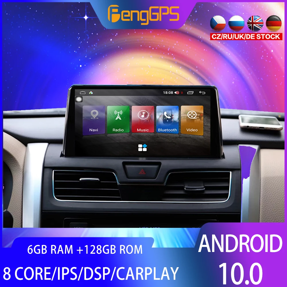 

128G Android10.0 PX6 For Nissan Teana 2018 - 2020 Car Radio Multimedia Video accessories Player Navigation GPS Auto 2 din dvd