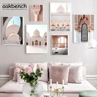 Мусульманская настенная Картина на холсте, Постер марокканской архитектуры, винтажный принт, мусульманские путешествия, скандинавские принты, украшение комнаты