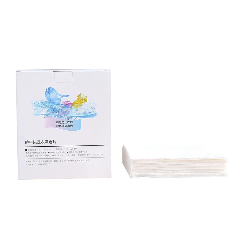 

New Anti-Dyeing Color Absorption Sheet Washing Machine Use Mixed Dyeing Proof Color Absorption Sheet SCI88