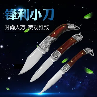 

High Quality Portable Stainless steel mini folding knife ladies self-defense fruit knife keychain Survival EDC Tool Cutter