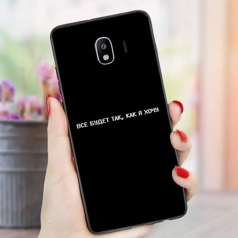 

ussian Quote Slogan Letter Phone Case For Huawei P20 P30 P40 lite2016 2017 pro SMART2019 Black Soft Case nax fundas cover