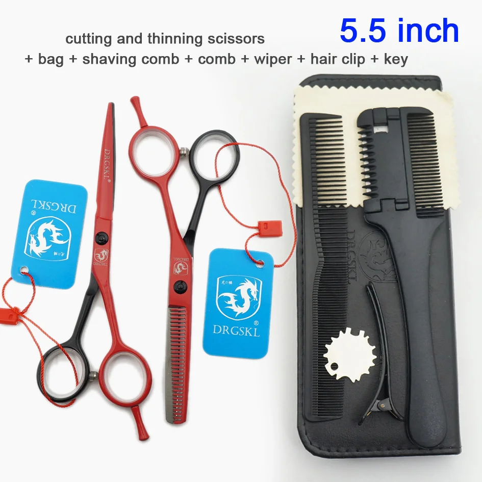 55 RB 1SET DRGSKL Новые горячие ножницы для стрижки волос высокое качество 5,5 дюймов Профессиональные парикмахерские портативные Парикмахерские ножницы филировочные ножницы - Цвет: 55 RB 1SET