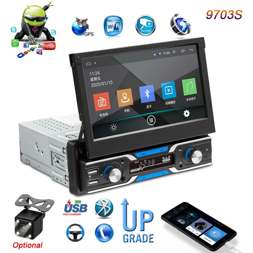

5Pcs/Lot 12V MP5 Android 9.0 Retractable Screen Dual Screen Display Bluetooth WiFi GPS 7-inch Car Radio DVR 1DIN FM USB Aux