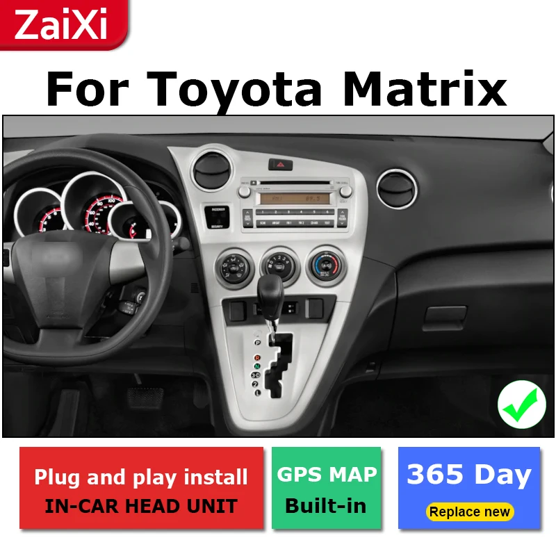 ZaiXi android автомобильный dvd gps мультимедийный плеер для Toyota Matrix 2002 ~ 2014 Навигатор