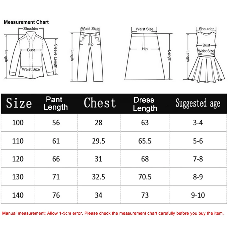 Маскарадный костюм Миа и Юко принца МО для мальчиков девочек топы с героями