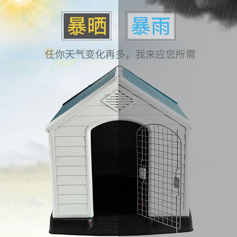 Perrera cuatro estaciones general perro grande Tipo de casa de verano fresco perrera perro al aire libre a prueba de lluvia perro para exterior Casa de perro jaula-2