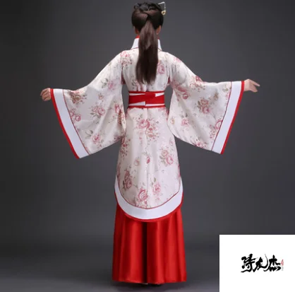 Новинка 2020 Женский костюм Тан формальный ханьфу с двойным обмотом для