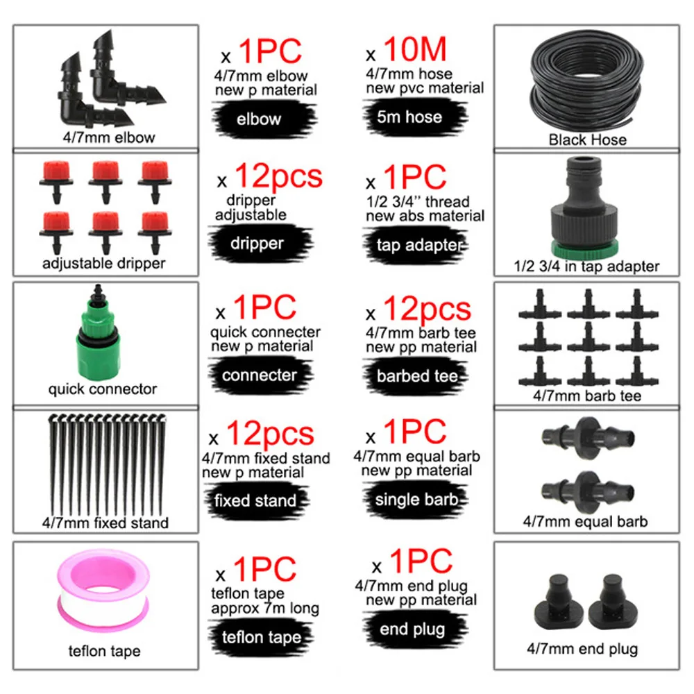 Регулируемый водяной микро-оросительный комплект автоматический капельный