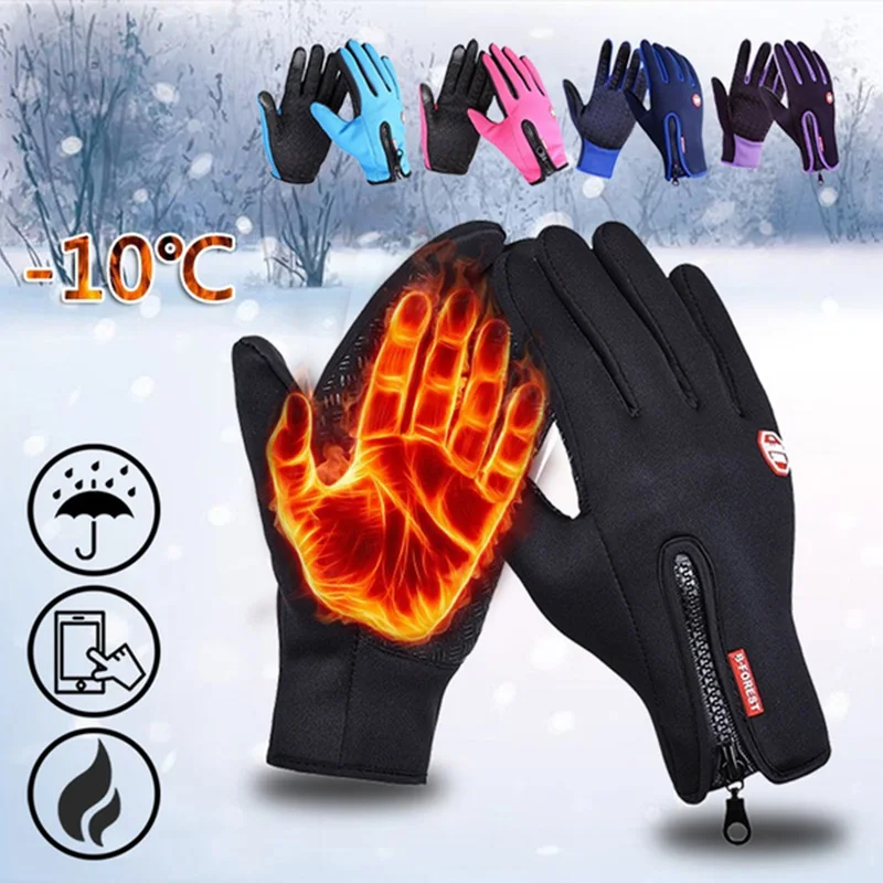 

Touch Screen Winter Gloves Mens Warm Outdoor Cycling Driving Climbing Motorcycle Defense Cold Gloves Waterproof Non Slip Mittens