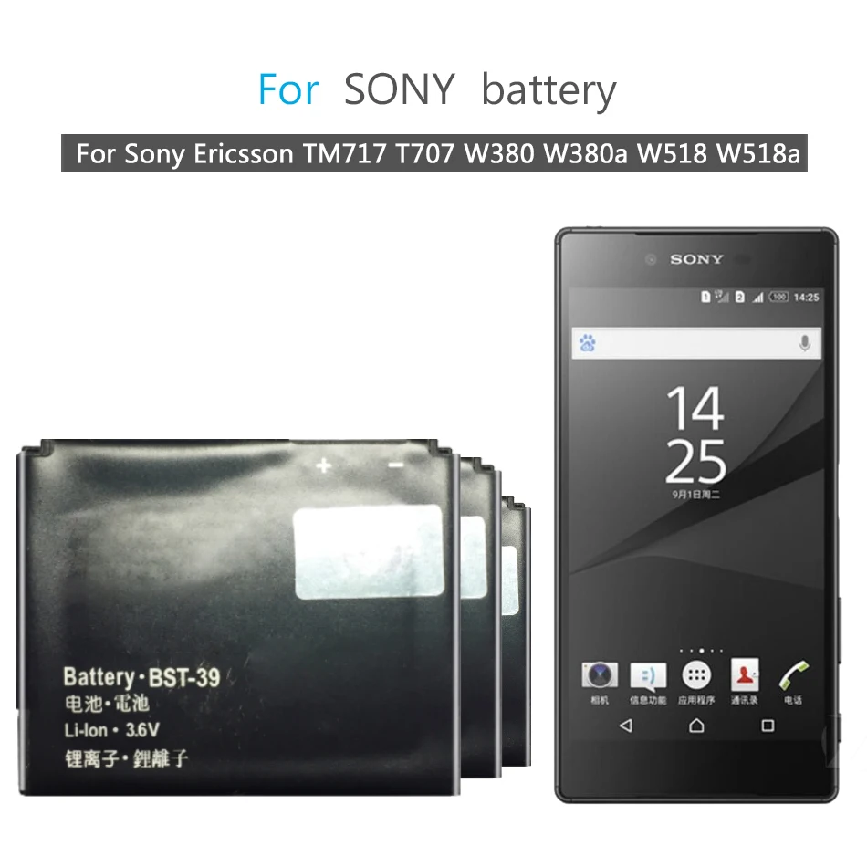BST 39 мобильный телефон Батарея для Sony Ericsson TM717 T707 W380 W380a W518 W518a W908c W910i Z555i W508