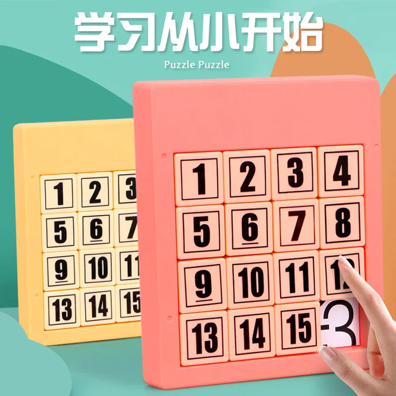 

Children's Digital Huarongdao Mathematics Sliding Toy Puzzle Board Elementary School Pupils Puzzle Clearance Intellectual Toys