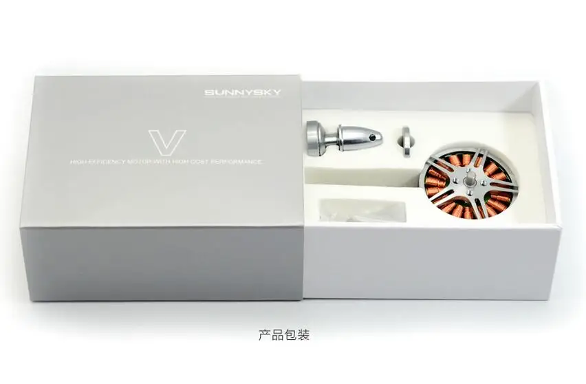 V5208 340KV многомоторный двигатель с четырьмя осями мотор имеет высокую