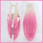 Парик для косплея LoL KDA Ahri, цвет бежевый, розовый, синтетические волосы, боковая часть, длина 100 см, прямой, женский, для косплея