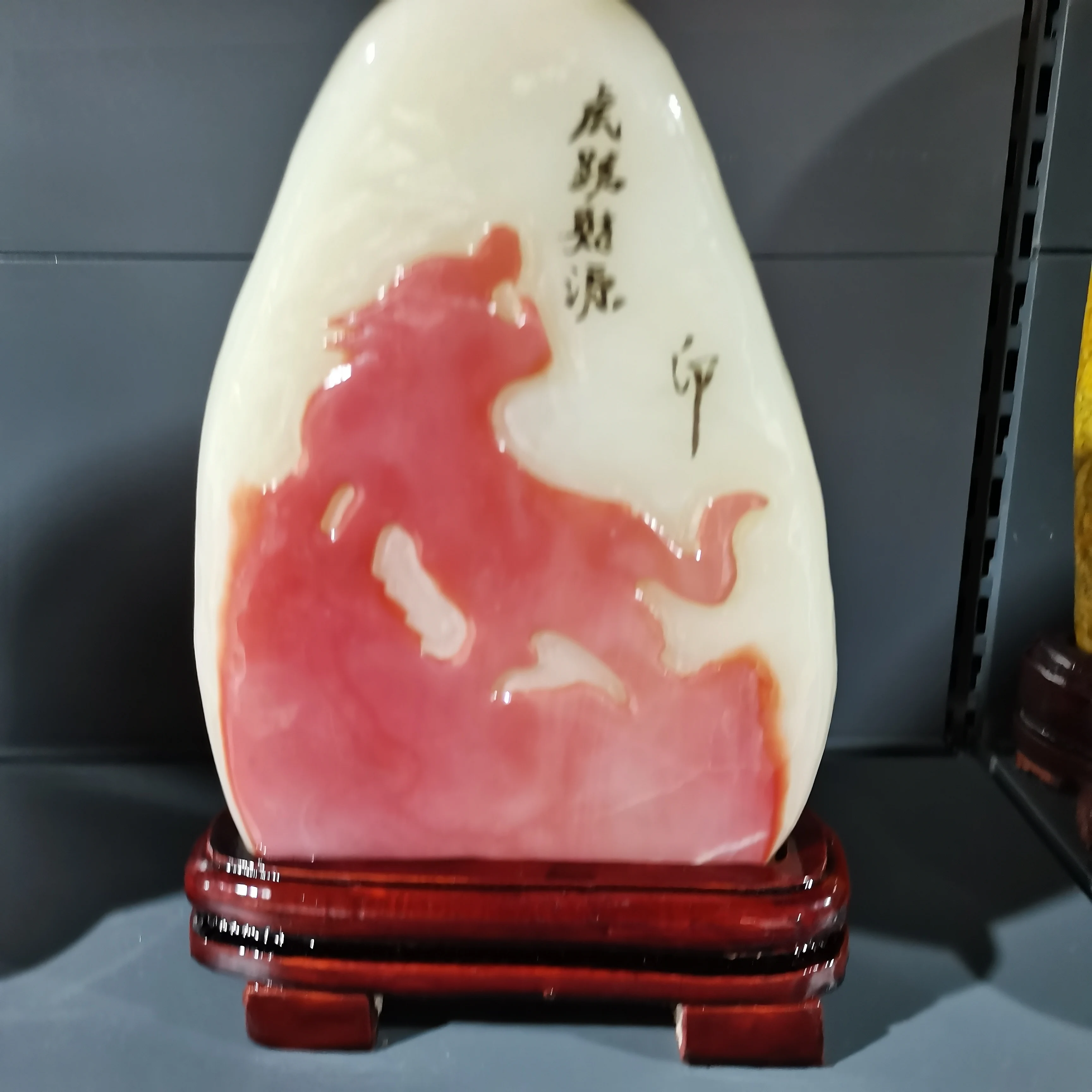 

Украшение из нефрита Тигра для современного домашнего украшения драгоценных камней