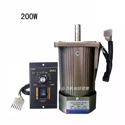 200 Вт/250 Вт AC220V 1400 об/мин 2800 высокоскоростной двигатель большой крутящий момент