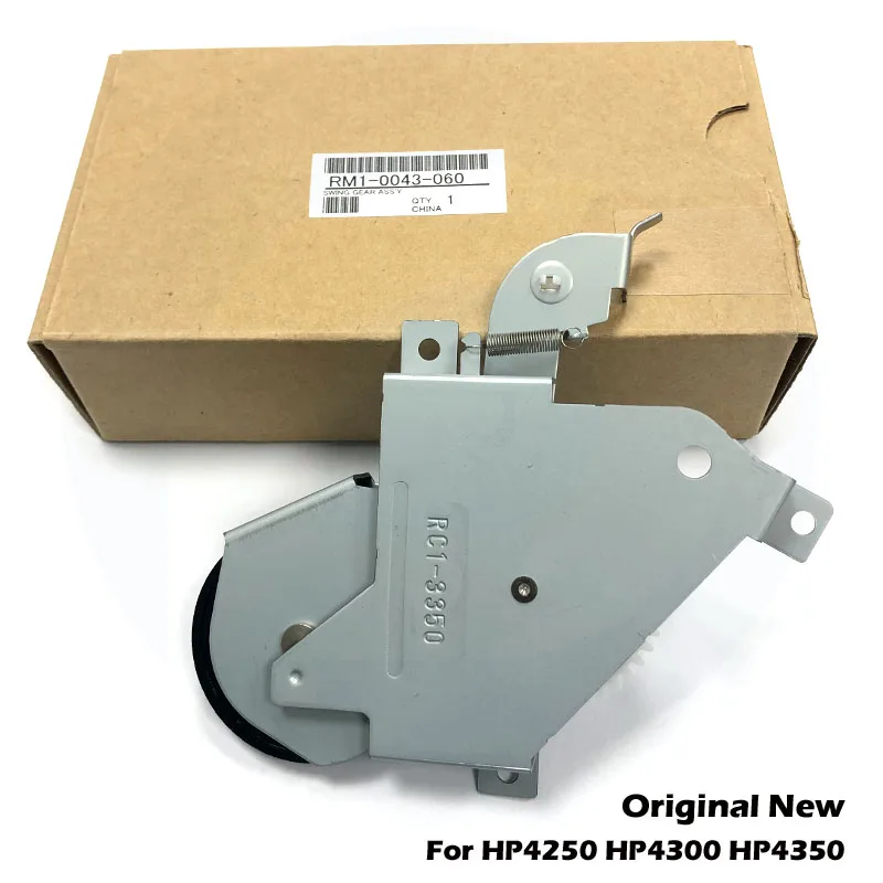 

HP 4250 HP 4300 HP 4350 HP 4345 HP 4200 HP M4345 HP 4250 5851-276, CN