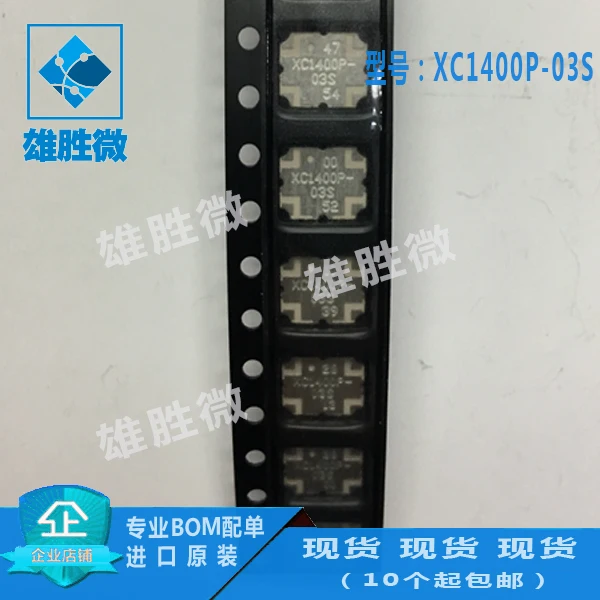 

Original XC0900A-20 BQ24100RHLR INA128UA ERA-2SM+ LFCN-1200+ TA0536A ADT7475ARQZ LT1932ES6#TRPBF LT1615ES5#TRPBF LT1086CT-3.3