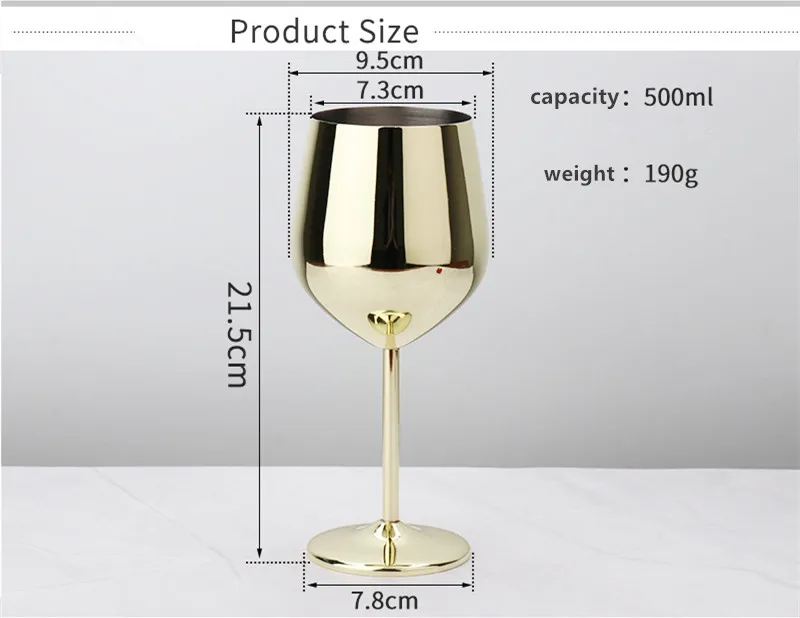 Бокал для красного вина из нержавеющей стали 500 мл|Наборы бара| |