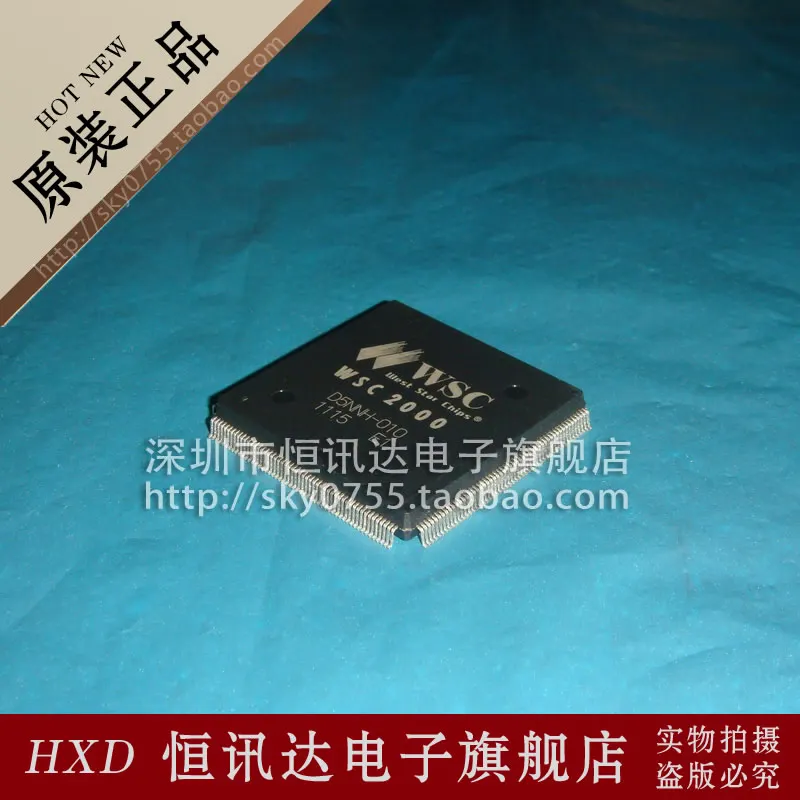 

WSC2000 WSC QFP-208