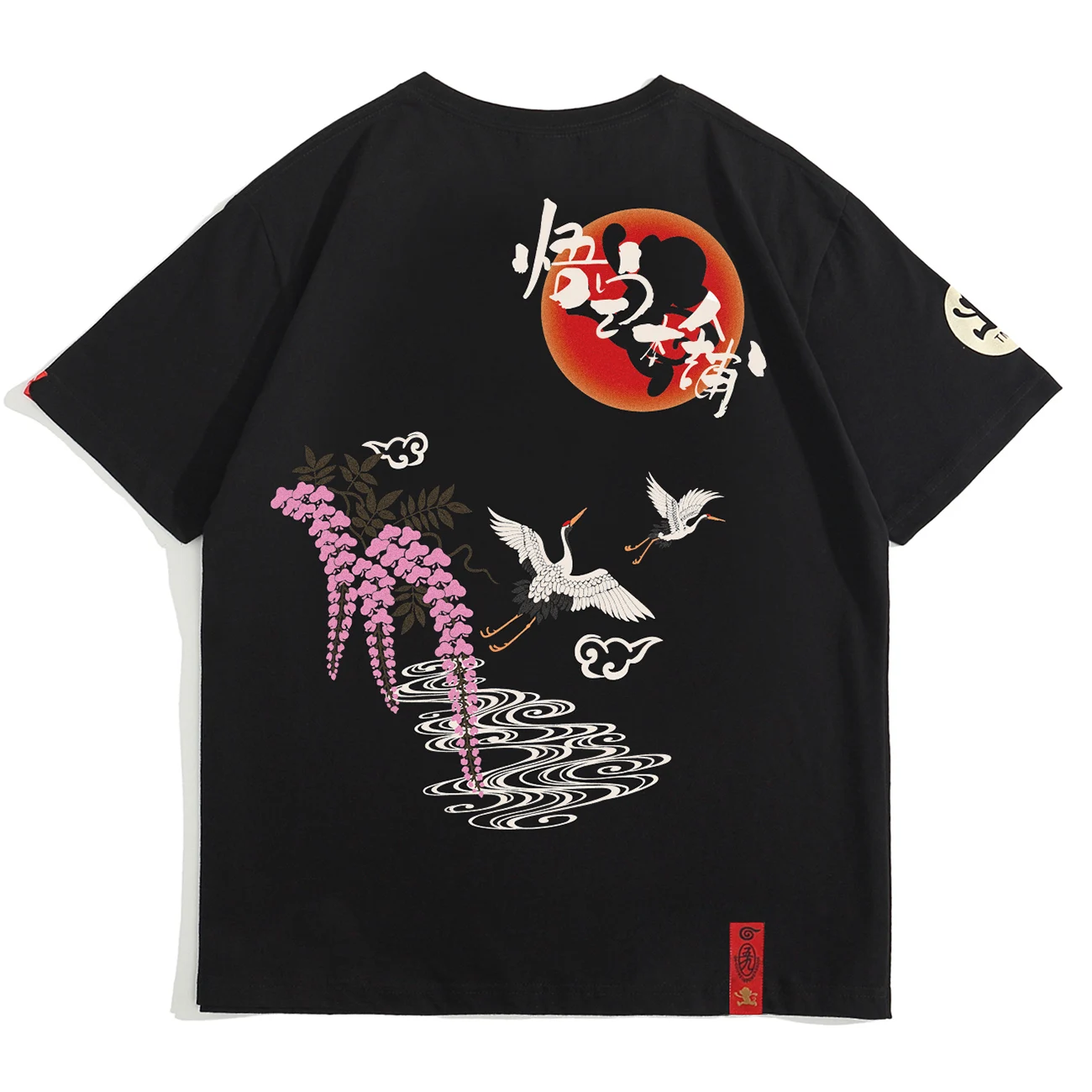 

LACIBLE Harajuku Hip Hop Streetwear T Shirt Cloud Crane Chinese Kanji Print T-Shirt Men Cotton 2021 Summer Casual Short Sleeve