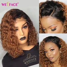 Ombre short bob curly human hair 13×4 lace front wigs Brown Color for black women Brazilian human hair wig Remy hair water wave