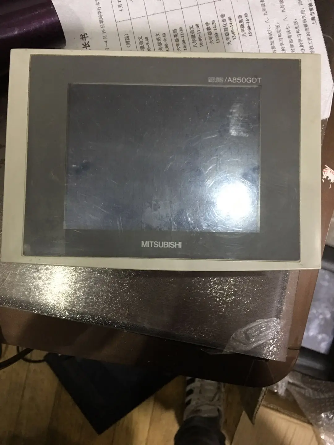 

A850GOT-LWD TOUCH SCREEN ; used one, 85 % appearance new ; 3 months warranty , freely shipping