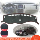 Противоскользящий кожаный коврик для Infiniti QX50 EX35 EX37 EX30d 2007  2017 J50, накладка на приборную панель, солнцезащитный козырек, автомобильные аксессуары, коврик