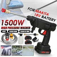 88v 1500w cordless high pressure car washer rechargeable car wash gun electric water gun foam machine for makita 18v battery