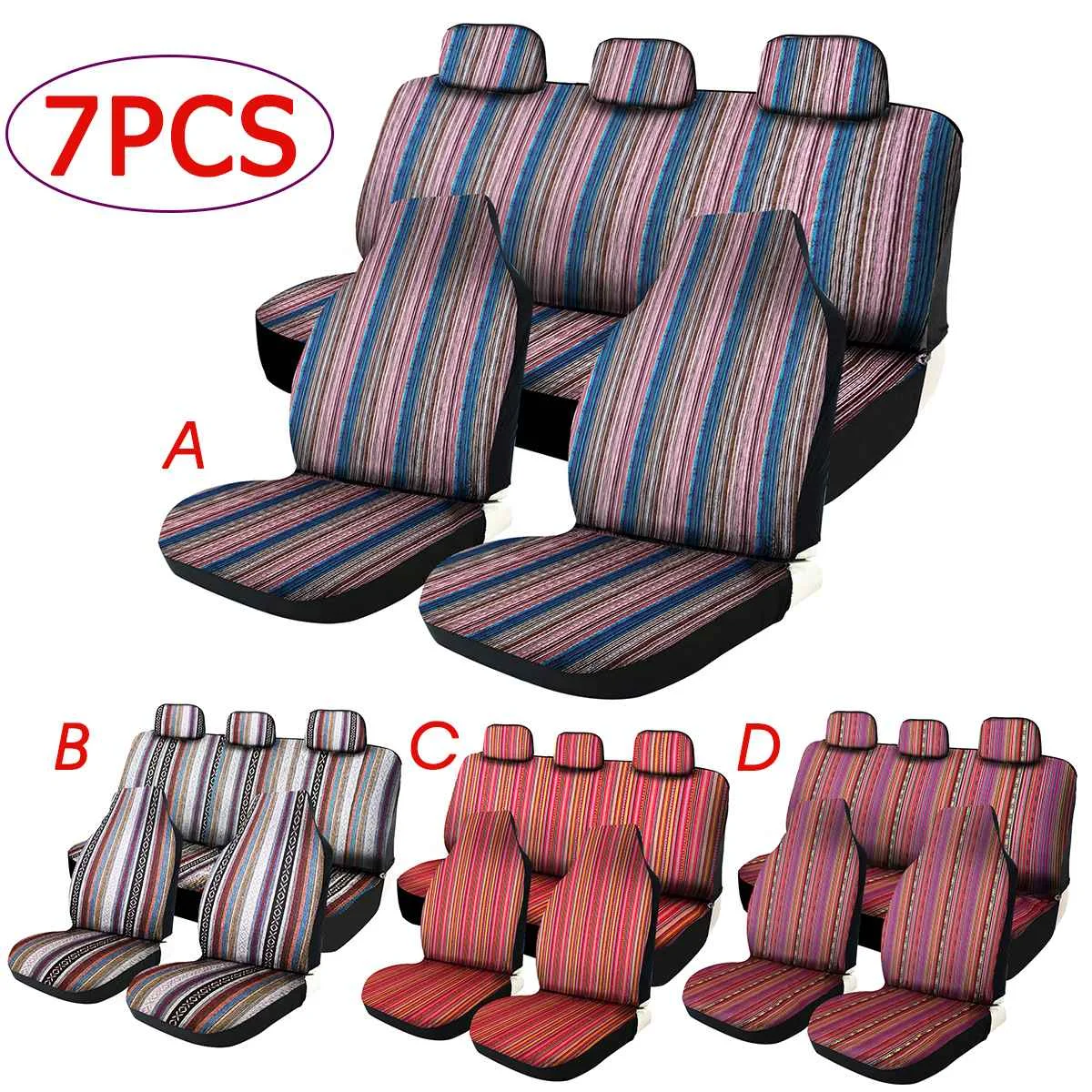 Набор чехлов для автомобильных сидений универсальные накидки на сиденья