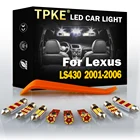 TPKE 18X белый светодисветильник посылка для 2001-2004 2005 2006 Lexus LS430 Карта Купол багажник перчатка светильник номерного знака
