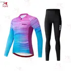 Женская футболка strava 2021, вело-Джерси с длинным рукавом, велосипедная Одежда 19 d для горного велосипеда, велосипедная форма, быстросохнущая велосипедная одежда sui