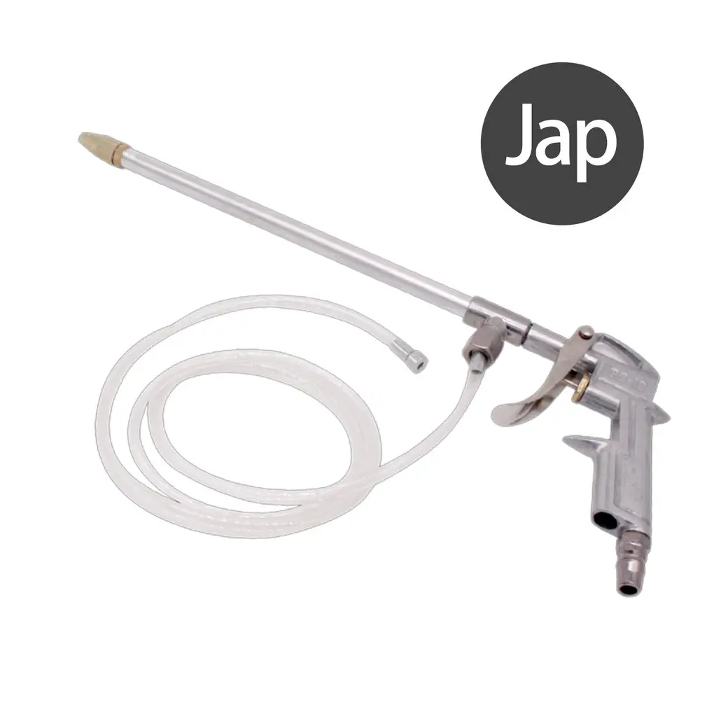 

Pneumatic High Pressure Cleaning Gun Air High Pressure Washer Power Engine Cleaner Tool Nozzle Surface Siphon Oil Cleaner