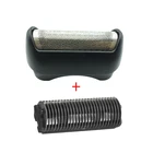 1 Набор, бритва 11B, фольга + рамка + резак для BRAUN Series 1 110 120 130 140 150 150s-1 130s-1 5684 5685 5683 5682, бритва