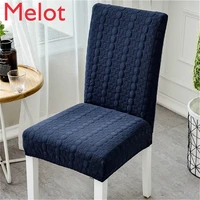 high end household simple chair cover elastic dining table seat cover chopsticks cover knitted chair cover fabric