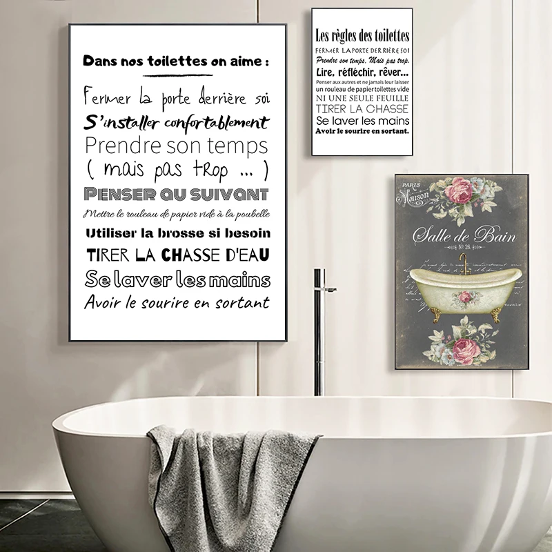 

French Bathroom Decoration Paintings Print Affiche toilettes WC Poster Salle de Bain Shabby Fine Wall Art Canvas Pictures Decor