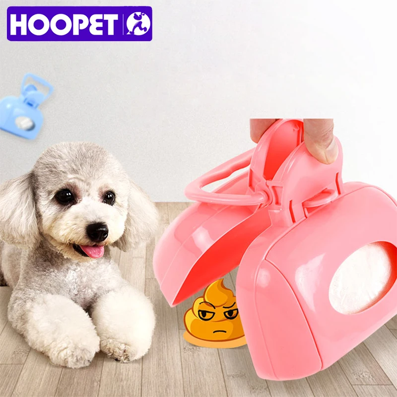 HOOPET Пластик Корма Scooper для домашних животных клип реализации Pet отходов сумка