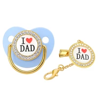 i love dad blue baby pacifier 0 18 months baby play mouth gift