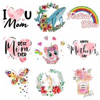butterfly heart patches animal parches iron on diy accessory heat transfer clothes stickers applique badge patches for clothes