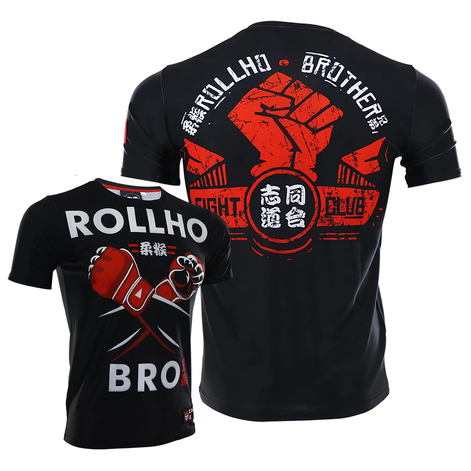 Футболки для джиу джитсу в бразильском стиле Мужская футболка с коротким рукавом