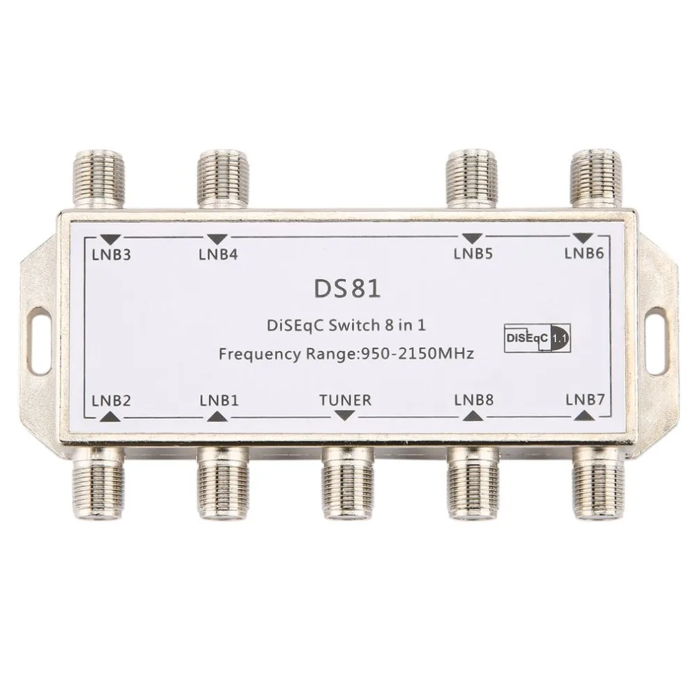 DS81 8 в 1 спутниковый сигнал DiSEqC переключатель LNB приемник мультипереключатель