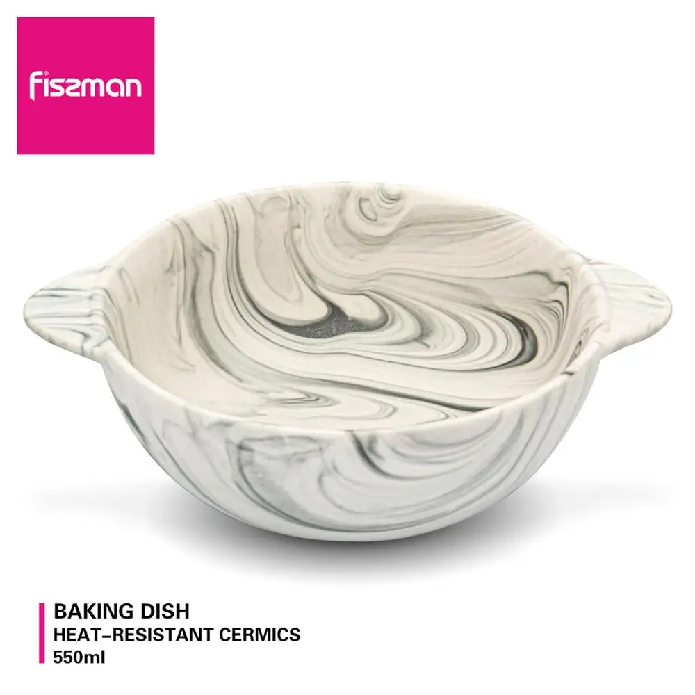 Керамическая тарелка для выпечки FISSMAN овощей| |