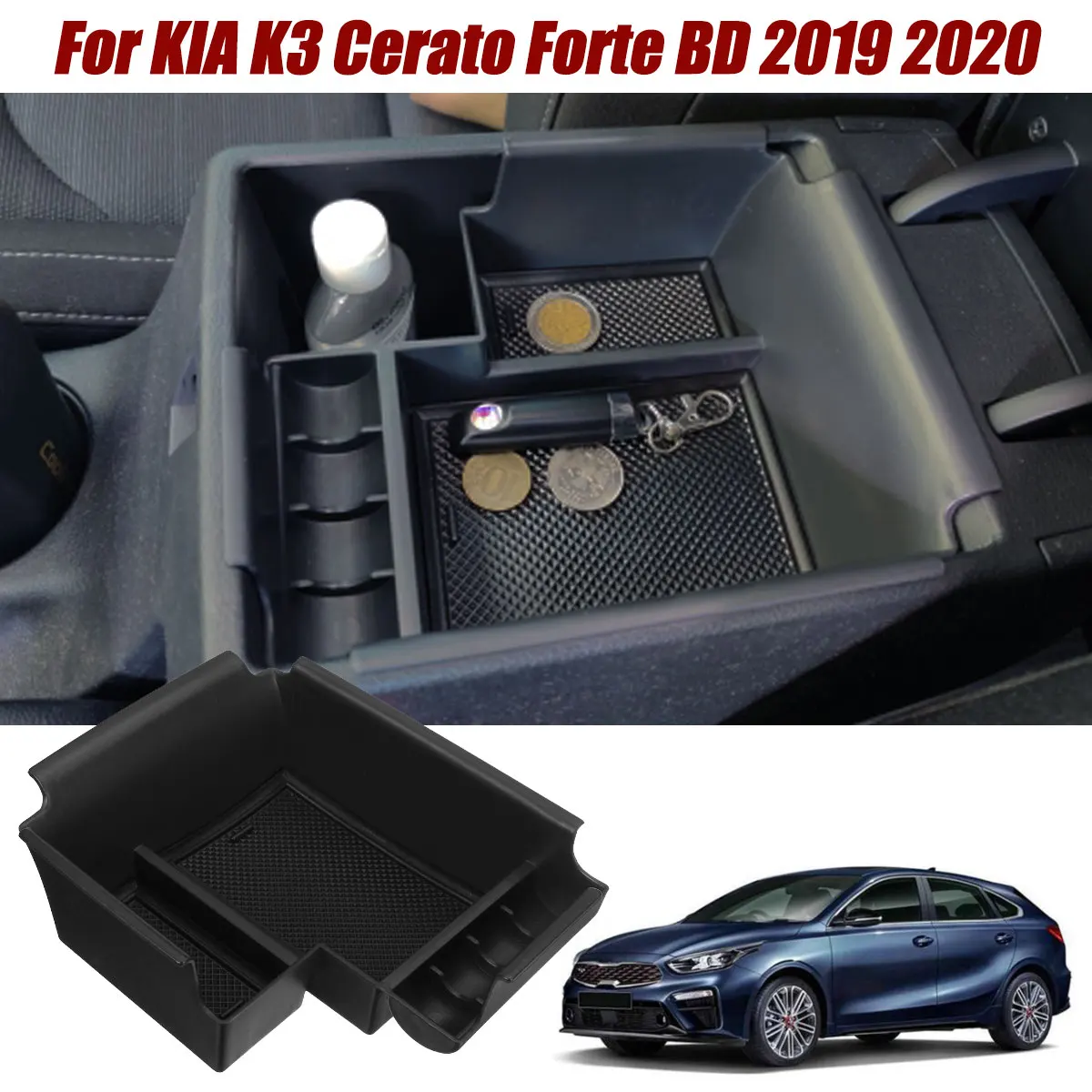 Центральный автомобильный подлокотник для хранения коробка авто контейнер