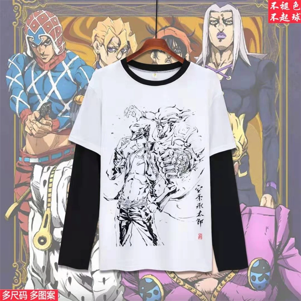 Японское аниме Необычные Приключения Лоскутная футболка с длинным рукавом Harajuku