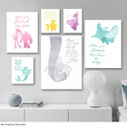 Disney живопись на холсте, мультфильмы акварель Дамбо Русалка Цветок плакат печать настенные картины декор для детской комнаты Современный домашний декор