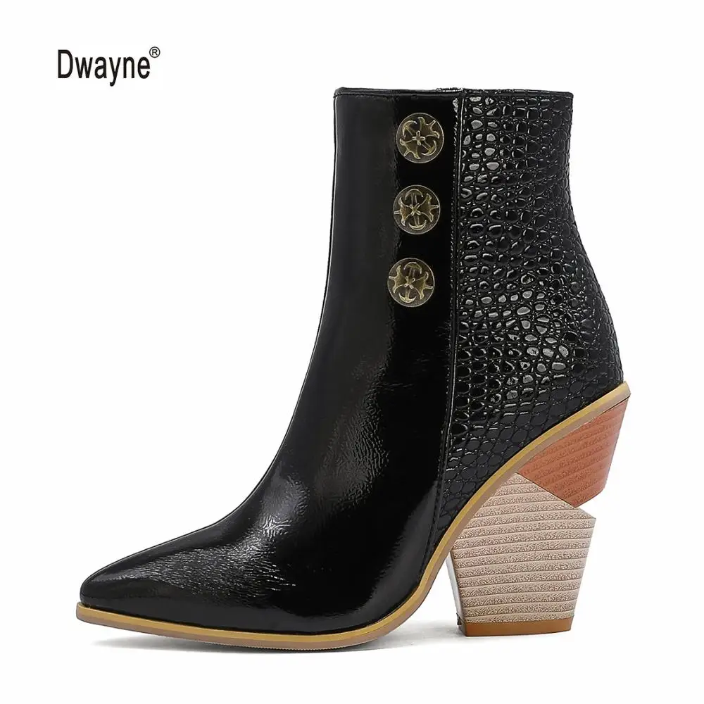 Ботильоны женские осенне зимние короткие плюшевые на молнии с металлическими