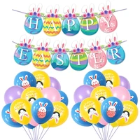 easter party balloon pull flag set easter egg bunny garland easter party decorations birthday decoration kids toys gifts
